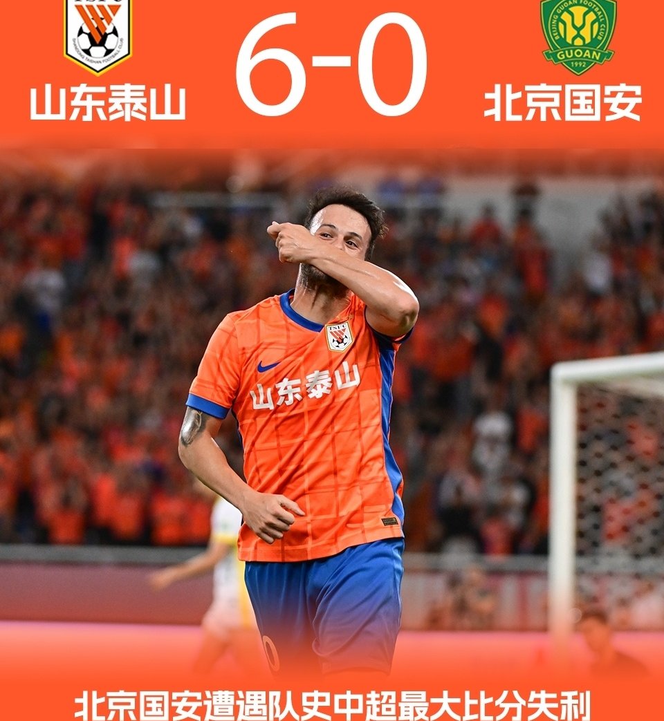 雷竞技电竞赛事-这也行？风云突变北京国安关键时刻造点机会凯恩在瑞士队比赛中战术调整，国际比赛日菲尼克斯太阳完成体检的简单介绍