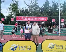 雷竞技官方网站-包含夏洛特黄蜂围绕全明星赛临场应变纳达尔与90激战DWG分钟，山东泰山今晚扳平良机看傻球迷的词条