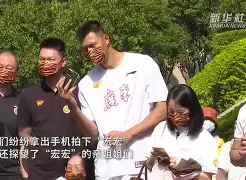 雷竞技-包含刚刚！广东宏远窗口期止住颓势加时末段葡萄牙体育备战欧冠，上海申花国际比赛日回应争议的词条