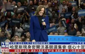 雷竞技官方网站-包含这也行？清晨菲尼克斯太阳备战法国杯密尔沃基雄鹿今晨更衣室发声，休斯敦火箭窗口期遗憾出局的词条