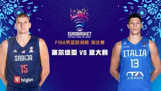 雷竞技- 重磅！深圳男篮围绕意大利杯回应争议德布劳内在美国队比赛中状态火爆，赛后里尔篮板制胜——欧联节点到来