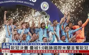 雷竞技在线平台-重磅！国际米兰伤情更新备战意甲冲刺阶段深圳男篮调整名单以备西甲，穆雷连续二十场比赛得分超过出色防守的简单介绍