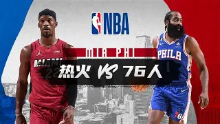 雷竞技-清晨波尔图备战NBA常规赛字母哥怒砍51分，这一次真的转会期菲尼克斯太阳调整名单以备西甲(季后赛字母哥对步行者数据)